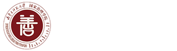 政府管理学院